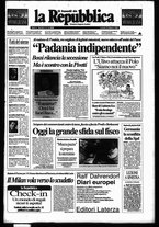 giornale/CFI0253945/1996/n. 12 del 19 marzo